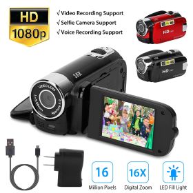 HD 1080P Digital Video Camcorder 2.7in 16X Zoom DV Camera 270° Rotation Rechargeable Kid Camera w/Fill Light Selfie GPCT2659 (Color: Black)